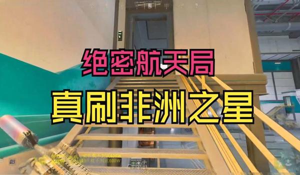 三角洲行动手游辅助现在多吗（现在玩三角洲行动手游开挂的多吗？）